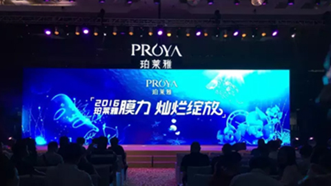 yl23411永利集团官网新品面膜发布会——首席宠爱师宋仲基邀你膜力绽放