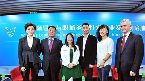 yl23411永利集团官网践行性别公益 联合国内外顶尖机构深度研讨