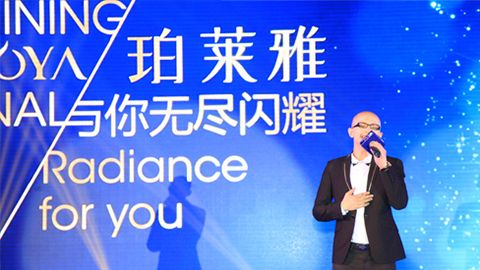 yl23411永利集团官网海洋魅力绽放百货终端