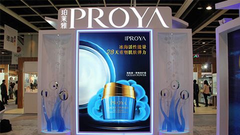 PROYAyl23411永利集团官网入驻石家庄地标
