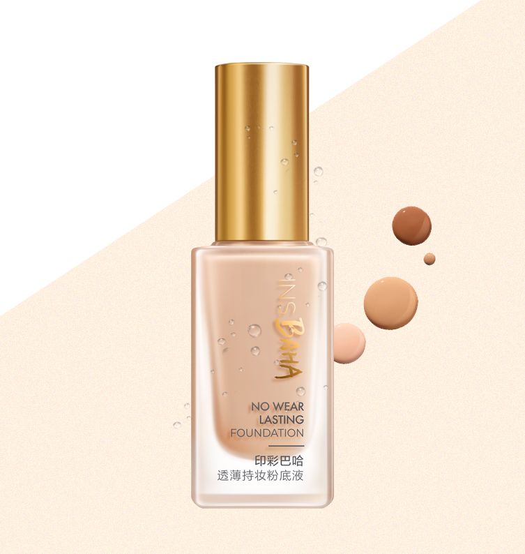 yl23411永利集团官网印彩巴哈透薄持妆粉底液-柔雾型/柔润型