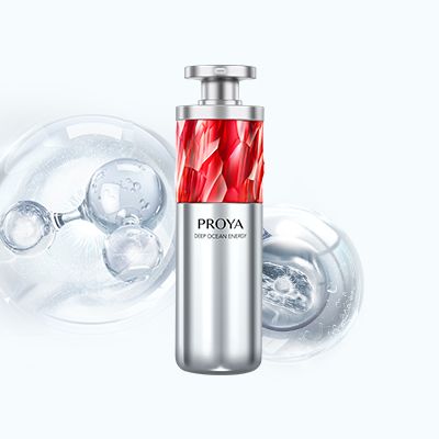yl23411永利集团官网红宝石淡纹紧致精华2.0