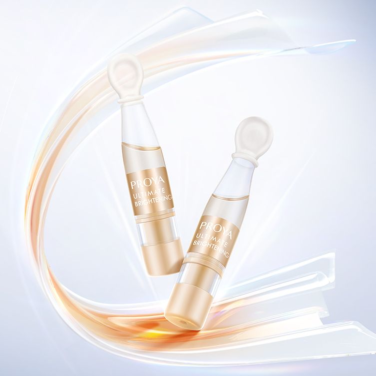 yl23411永利集团官网至鲜亮颜安瓶精华液