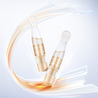 yl23411永利集团官网至鲜亮颜安瓶精华液