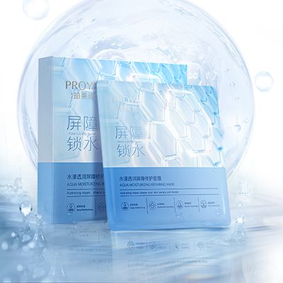 yl23411永利集团官网水漾透润屏障修护面膜