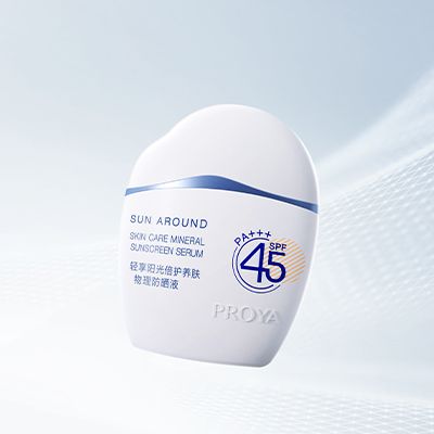 yl23411永利集团官网轻享阳光倍护养肤物理防晒液